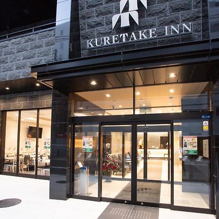 Kuretake Inn Osaka Midousuji Hommachi Exterior foto