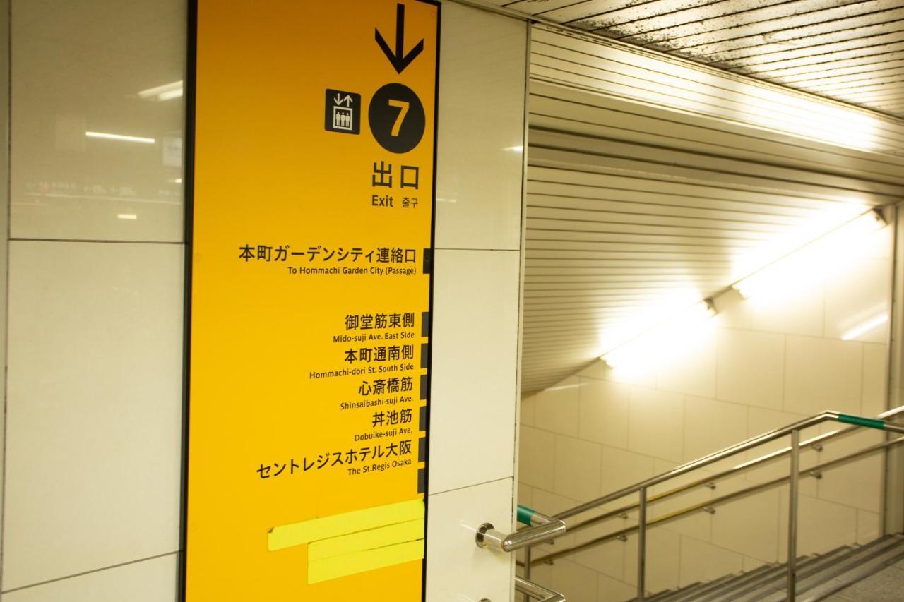 Kuretake Inn Osaka Midousuji Hommachi Exterior foto
